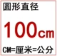 Флуоресцентный зеленый