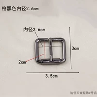 Черный, 2.6см