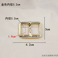 Золотой, 3.2см