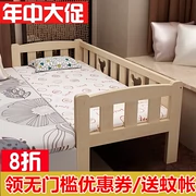 Đặc biệt vận chuyển giường gỗ đơn giản kéo dài và mở rộng gỗ gỗ khảm trẻ em giường giường giường đôi 1 betamethasone - Giường