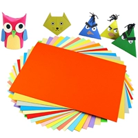 Детская бумага ручной работы 8K Карточная бумага для жесткой карты бумага детская сада Diy Color Creative Card Paper 8 Open Card Paper Multi -Color.