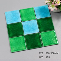 Темно-зеленый