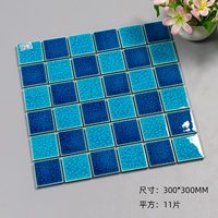 Черный синий