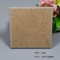 Сельские пейзажи