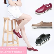 Giày đi mưa nữ ống ngắn làm việc nhà bếp giày cao su mùa hè Thời trang Hàn Quốc nông miệng trượt nước giày dép sinh viên phẳng mưa