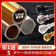 Rèm cực dày thanh aluminum hợp kim roman yên tĩnh đơn kép kép khung siêu dày bộ phụ kiện thiết lập miễn phí thanh lý rèm cuốn phu kien rem cua
