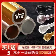 Rèm cực dày thanh aluminum hợp kim roman yên tĩnh đơn kép kép khung siêu dày bộ phụ kiện thiết lập miễn phí thanh lý rèm cuốn phu kien rem cua