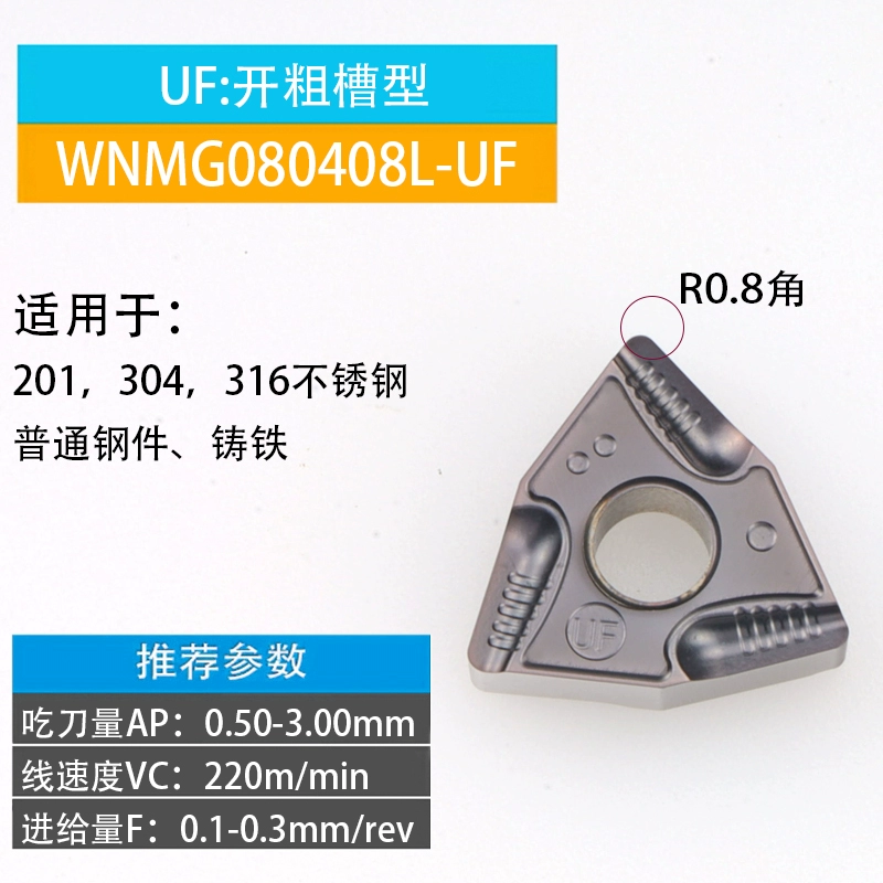 Lưỡi CNC xẻ rãnh hai mặt hình quả đào WNMG080404/8R-UF thép cứng thép không gỉ hạt thô đa năng dao phay gỗ cnc đầu kẹp dao phay cnc Dao CNC