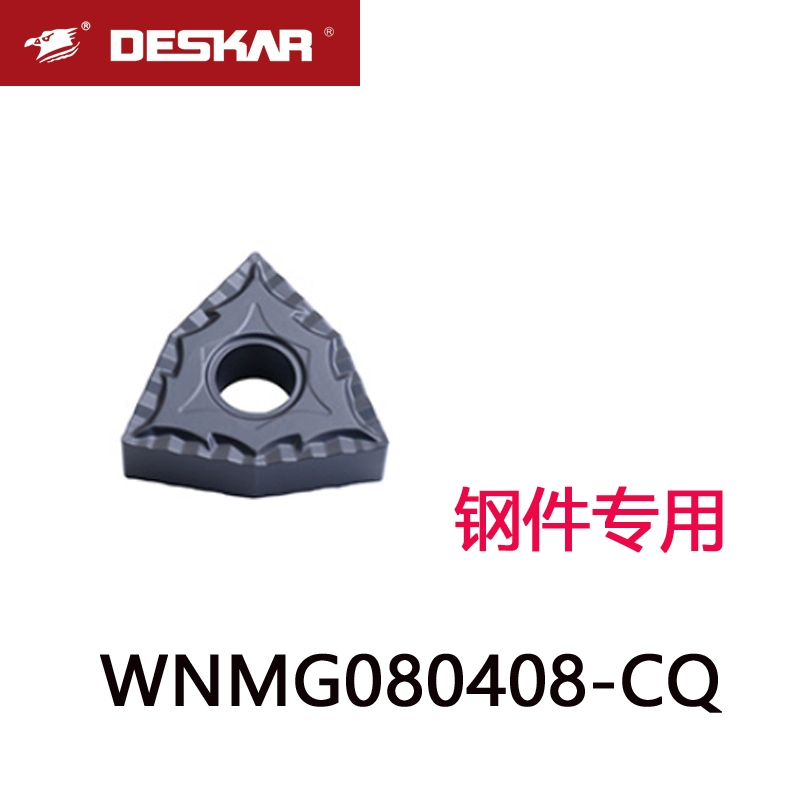 DESKAR WNMG080404/08-CQ LF9118 gia công lưỡi CNC hình trụ hình quả đào bằng thép cứng máy mài u1 mũi cnc Dao CNC