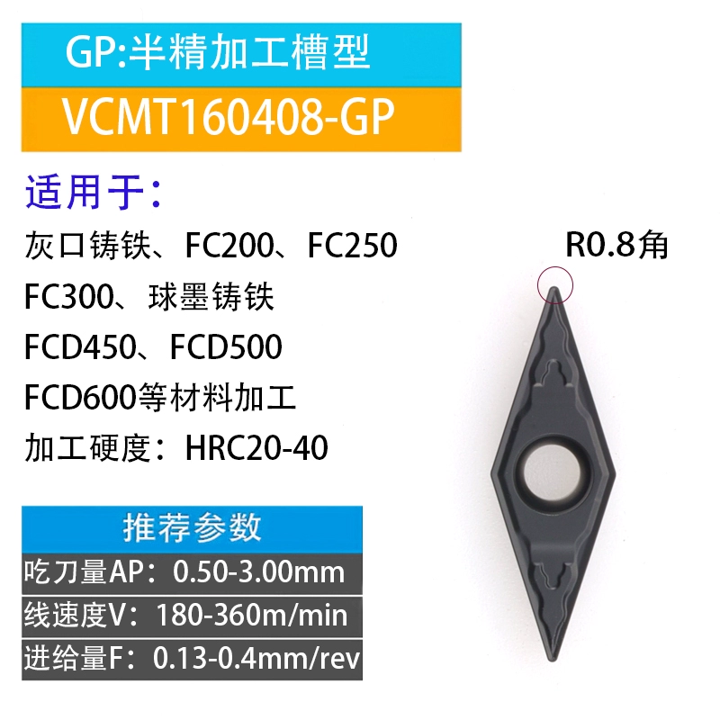 CNC 35 độ vòng ngoài bên trong lỗ công cụ tiện lưỡi dao VCMT160404/160408-TM các bộ phận bằng thép không gỉ đặc biệt cán dao tiện cnc máy mài dao cnc Dao CNC