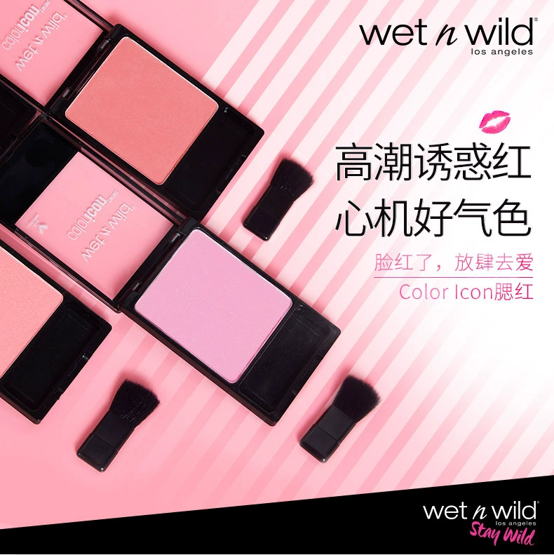 Wet n Wild Wet and Wild Đơn sắc phấn má hồng kem cực điểm thay thế màu nude trang điểm tự nhiên - Blush / Cochineal