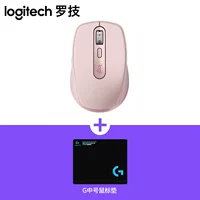 Logitech MX где угодно 3S Pink+PAD мыши