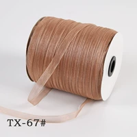 TX-67#Camel Brown