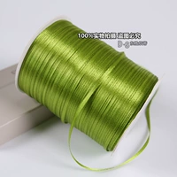 175#Olive Green