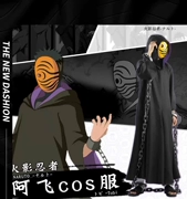 Naruto cosplay A Fei cos phù hợp với áo choàng Sasuke Obito mặt nạ da hổ vũ khí tùy biến