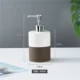 Gốm lotion phụ gói báo chí chai rỗng nhà khách sạn mô hình phòng dầu gội sữa tắm nước rửa tay dưỡng chai