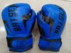 Blue children's boxing gloves