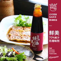 Ve Piao Piao Zhizhou Oyster Sauce [70%Содержание устричного сока] Барбек