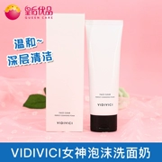 Hàn quốc VIDIVICI Nữ Thần Bọt Cleansing Facial Sữa Rửa Nhẹ Cleansing Giữ Ẩm Giữ Ẩm 120 ml