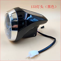 133 светлая голова (черная)