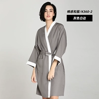 Хлопок -чувствительный хала