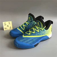 Giày bóng rổ Adidas Crazylight Boost 2.5 Low Harden Bright Blue AQ8237 - Giày bóng rổ giày lười thể thao nam