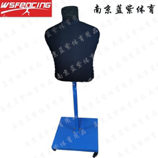 Фехтовальный комплект 南京蓝紫 带轮击剑靶人 牛皮仿真人型 可调节高度可移动底座