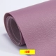 Светлый пурпурный 100 см*137 см
