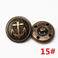 15# Принесение [6 кусочков иглы]
