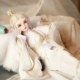 BJD / sd búp bê thay đổi phù hợp với trang phục trang điểm mô phỏng tinh tế đồ chơi làm bằng tay cô gái công chúa búp bê Doris