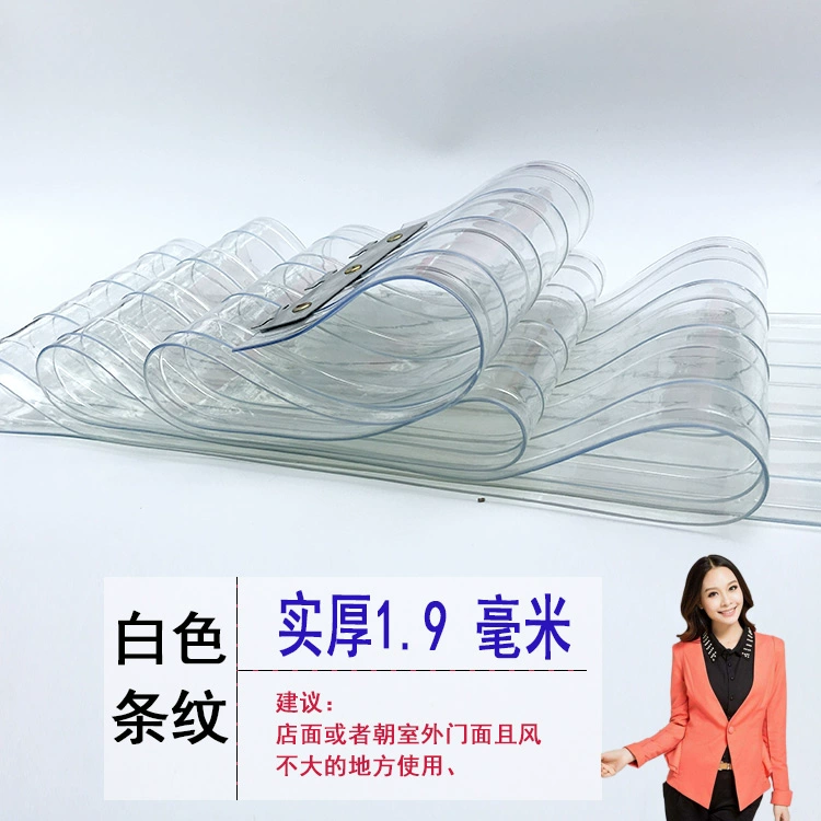 Bức màn mềm PVC Kính chắn gió bằng nhựa trong suốt, cách nhiệt nhiệt chống bụi, cách nhiệt sưởi ấm, không khí được điều hòa không khí -rèm điều hòa không khí rèm hạt nhựa man nhua pvc Rèm nhựa
