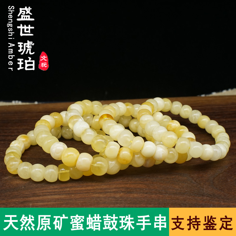 (APPLE BEADS AND DRUM BEADS OLD BRACELET) AMBER BEESWAX FIDELITY ̱    ׼ RAW MINE MEN AND WOMEN BRACELET