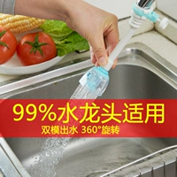 椤 阒 阒 阒 簠澶 ご 鑺傛 鍣ㄨ 鍣ㄨ 娉 ″ 櫒铡 ㄦ 敤 鑺 鑺 烽 烽 浘杩 锷犻 寤 寤 寤 寤 鍣 鍣 鍣