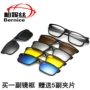 Đàn ông và phụ nữ thể thao kính cưỡi kính cận thị gương năm mảnh kính phân cực từ kính râm nhìn đêm với cận thị kính bảo vệ mắt
