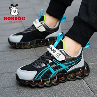6807 Black Grey [Double Net]