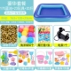 170 Single Ring Deluxe Fete Free Case