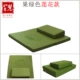 Фрукты зеленый лотос модели с верхними подушками и пакетами