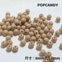 Чай с молоком, 6mm