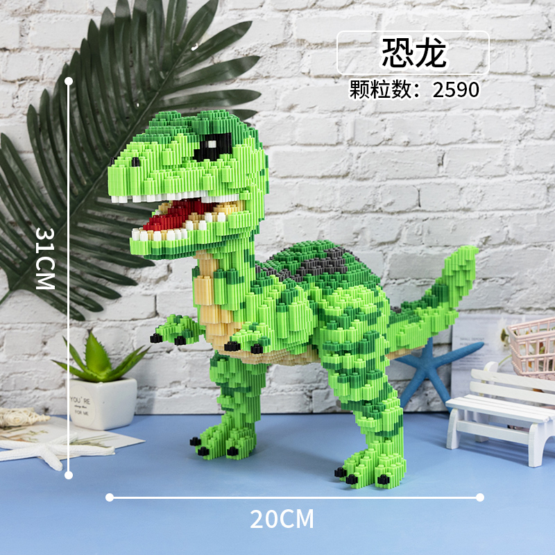 Off WhiteLego tiny granule Assembly Building blocks children male girl adult High difficulty Disney Xingdailu Puzzle Toys