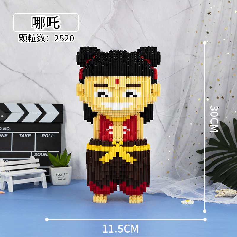 PinkLego tiny granule Assembly Building blocks children male girl adult High difficulty Disney Xingdailu Puzzle Toys