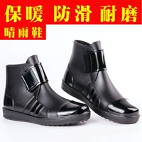Giày đi mưa ấm áp cho nam ống ngắn cộng với nhung bông mưa ủng Hàn Quốc thấp để giúp giày cao su nam trượt giày mùa thu đông bọc giày đi mưa cao su