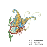 Материал шаблона Hanfu Материал компьютерная вышивка цветочной версии версии версии эмбата электронного дизайна файла рисунок