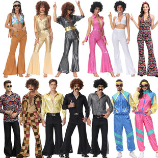 [万圣节Disco Costume70年代复古迪斯科衣服酒吧cos嬉皮士演出服装]