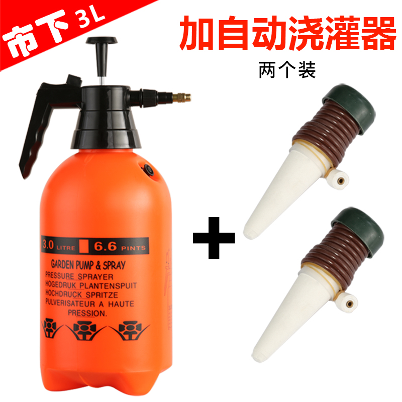3L Red Black And White Flower Watering DeviceMarket licensing  3L hold Spout belt Safety valve gardening Sprayer Air pressure type disinfect household