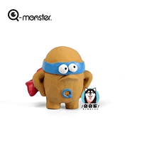 Туду Супермен