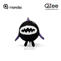 Насильственная рыба