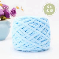 06 Водный синий