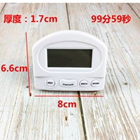 Новый 331 белый