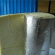 Полоса алюминиевая фольга толщиной 5 см