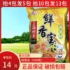 Товары от 新洪利副食调味品批发部